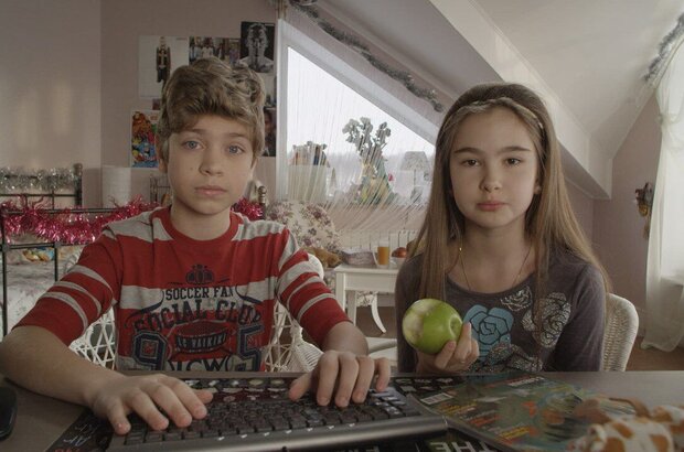 Anomaliya (2017) - photo 1