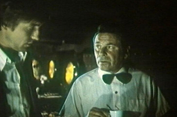 Golden Mine (1978) - photo 3