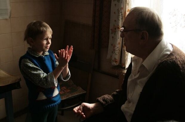 Bury Me Behind the Baseboard (2009) - photo 2