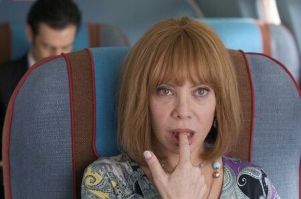 I'm So Excited! (2013) - photo 21