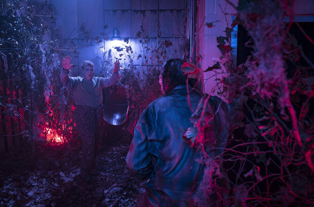 Они (2019) - фото 1