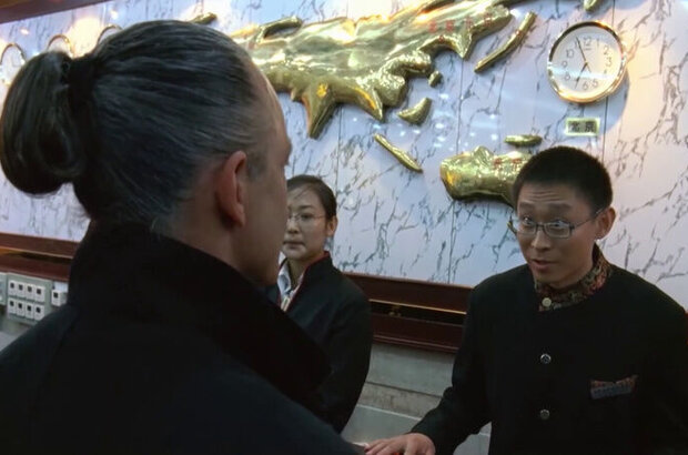 Diamond Dogs (2007) - photo 1