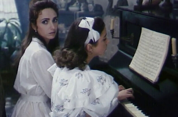 Gelli and Nok (1995) - photo 11