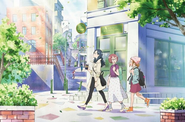 Magic doremi (2021) - photo 7
