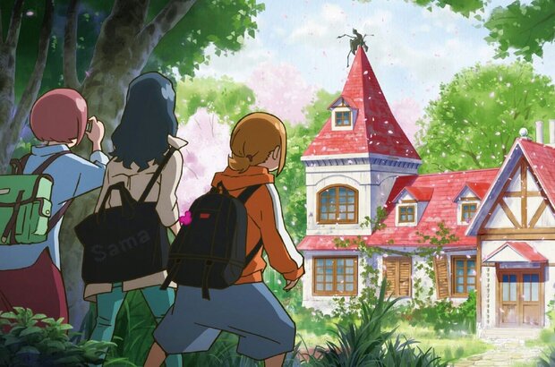 Magic doremi (2021) - photo 3