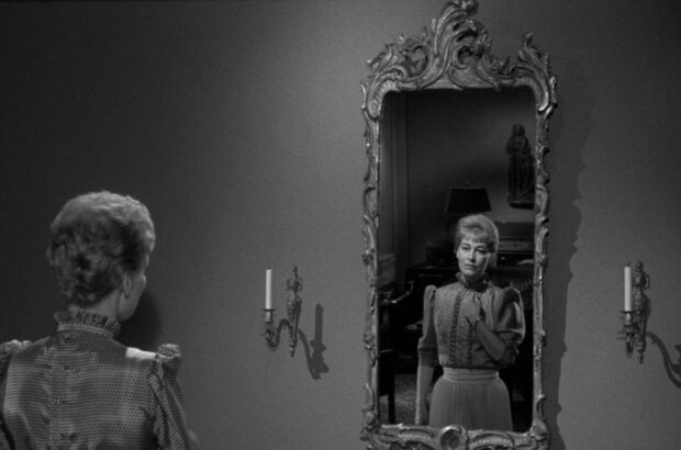 Gertrud (1964) - photo 1