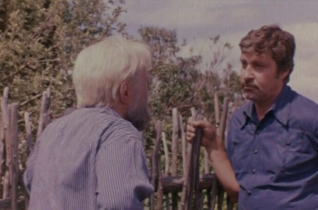 Sorry - Farewell (1979) - photo 3