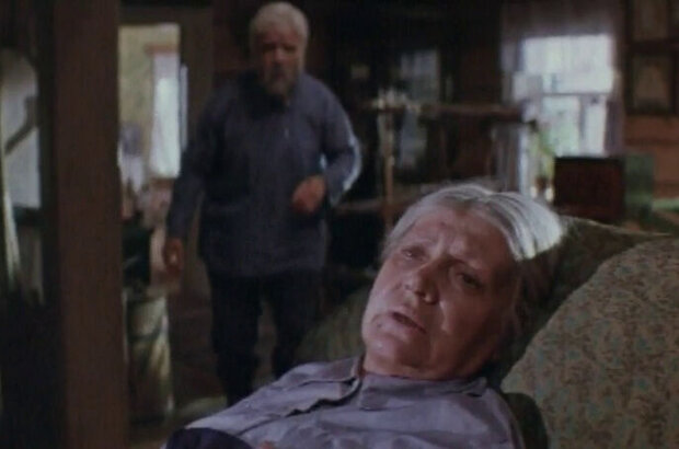 Sorry - Farewell (1979) - photo 5