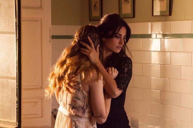 Everybody Knows (2018) - photo 4