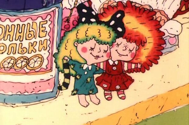 Sestrichki privychki (1989) - photo 1