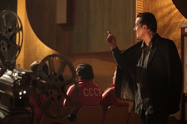 Legenda No. 17 (2012) - photo 5