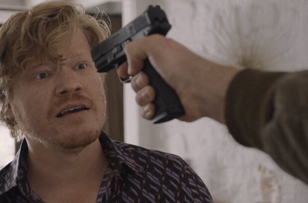Windfall (2022) - photo 19