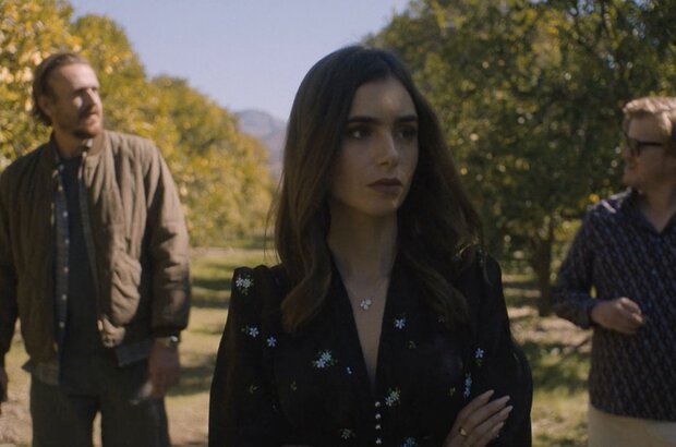 Windfall (2022) - photo 13