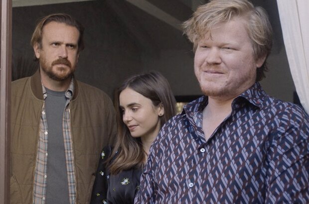 Windfall (2022) - photo 1