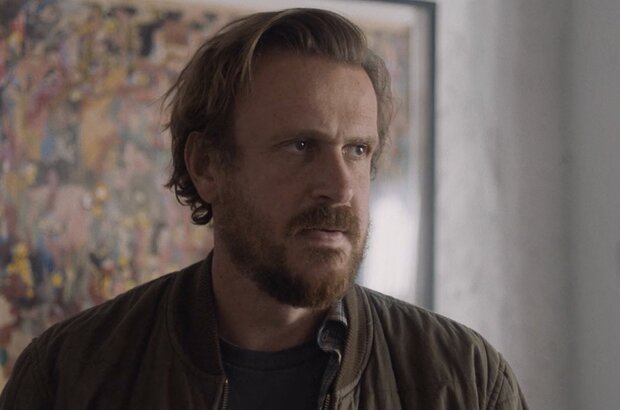 Windfall (2022) - photo 6