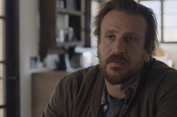 Windfall (2022) - photo 7