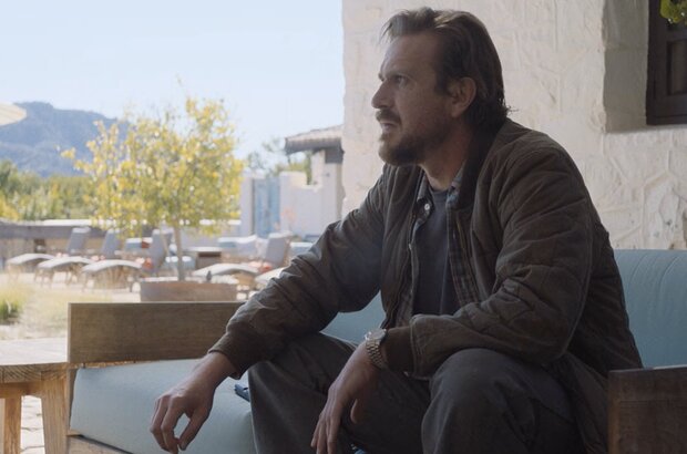 Windfall (2022) - photo 14