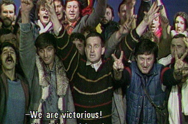 Videogramme einer Revolution (1992) - photo 1