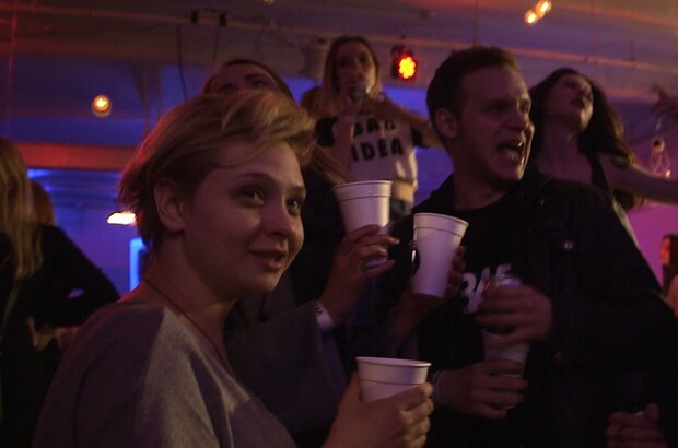 Nearest and Dearest (2017) - photo 1