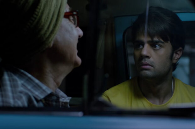 Baa Baaa Black Sheep (2018) - photo 1
