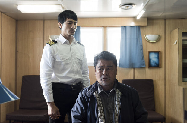 To the North (2022) - photo 3