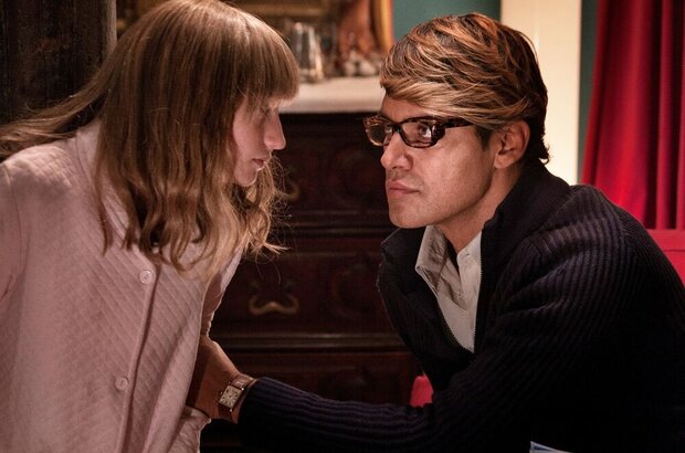 Misunderstood (2014) - photo 5