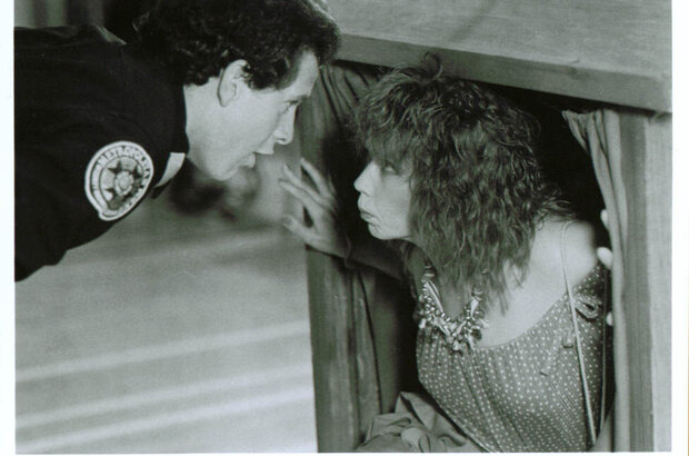 Police Academy (1984) - photo 2