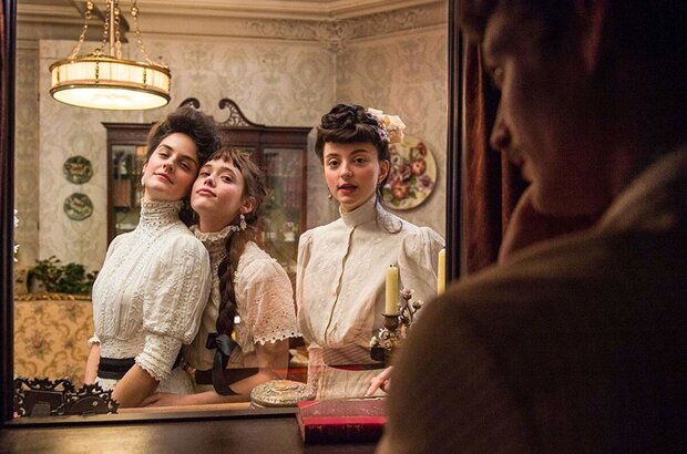 Curiosa (2018) - photo 6