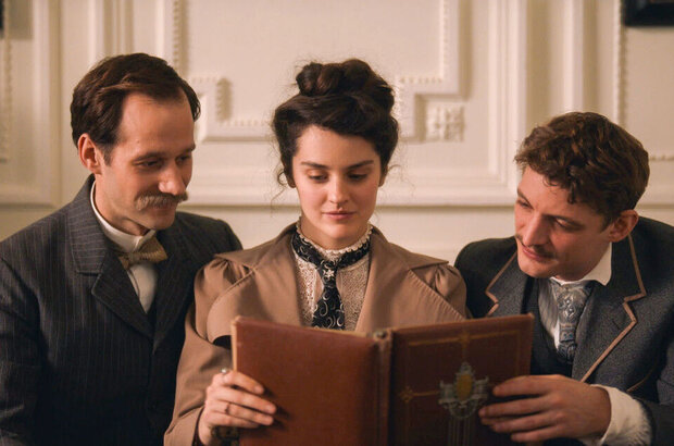 Curiosa (2018) - photo 5