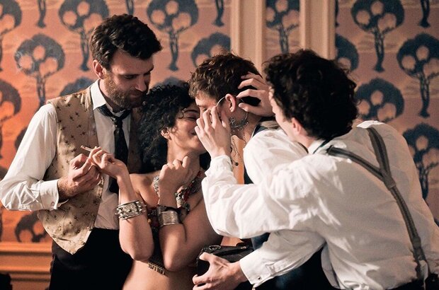 Curiosa (2018) - photo 11