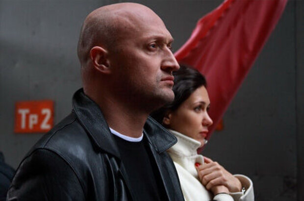 Antikiller D.K. (2009) - photo 1