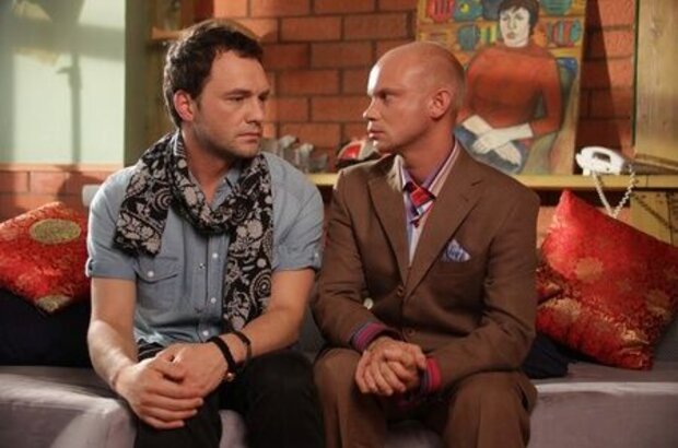 The Pregnant (2011) - photo 13