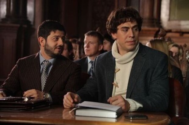 The Pregnant (2011) - photo 9