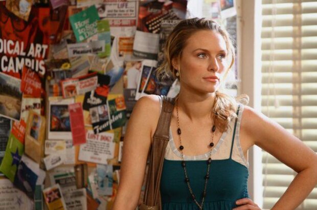 Café (2011) - photo 6
