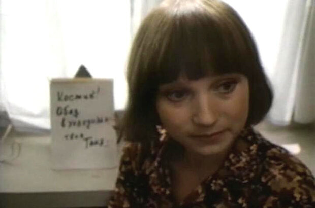 Unikum (1983) - photo 3