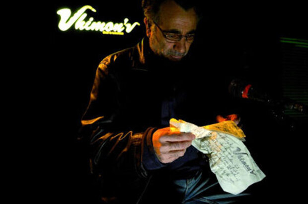 Restless (2008) - photo 3