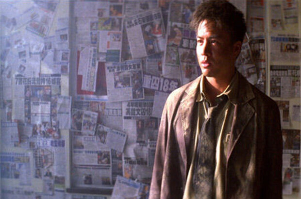 Mad Detective (2007) - photo 1