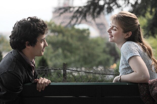 My Golden Days (2015) - photo 2