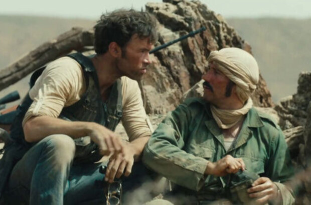 15 Minutes of War (2019) - photo 11