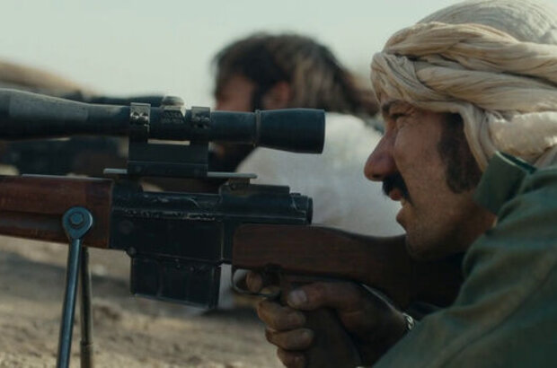 15 Minutes of War (2019) - photo 5