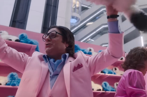 Плюшевый пузырь (2023) - фото 1