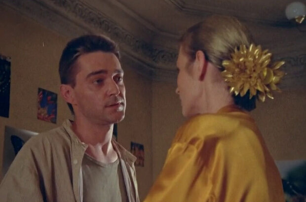 Butterflies (1991) - photo 1