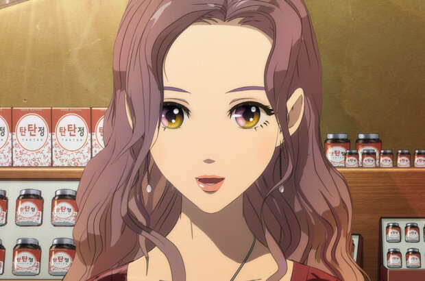 Beauty Water (2020) - photo 7