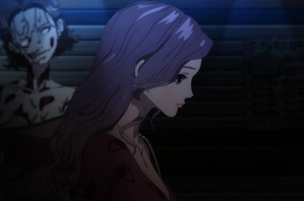 Beauty Water (2020) - photo 5