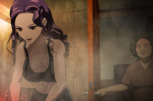 Beauty Water (2020) - photo 6