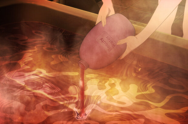 Beauty Water (2020) - photo 3