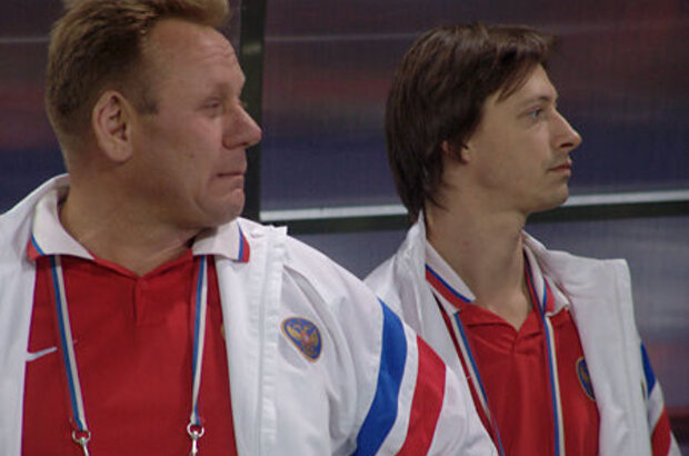 Igra (2008) - photo 3