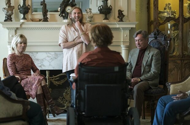 Don't Worry, He Won't Get Far on Foot (2018) - photo 4