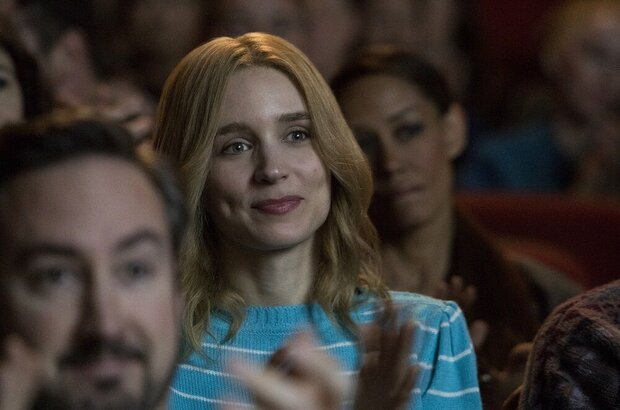 Don't Worry, He Won't Get Far on Foot (2018) - photo 10