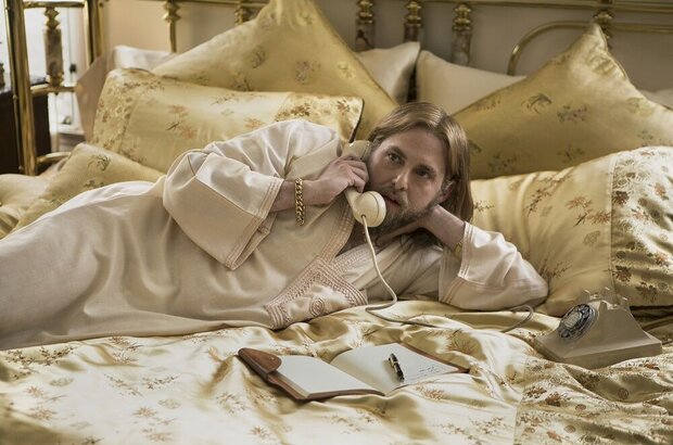 Don't Worry, He Won't Get Far on Foot (2018) - photo 9